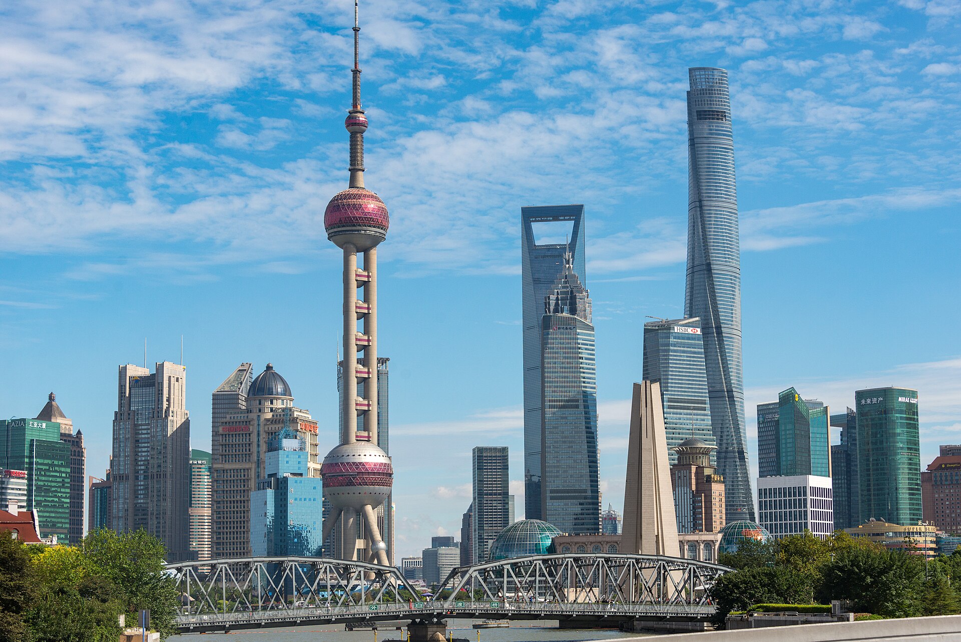 Shanghai (PVG) — สนามบินคอริดอร์ ASEAN, photo via Wikimedia Commons (Wikipedia summary)