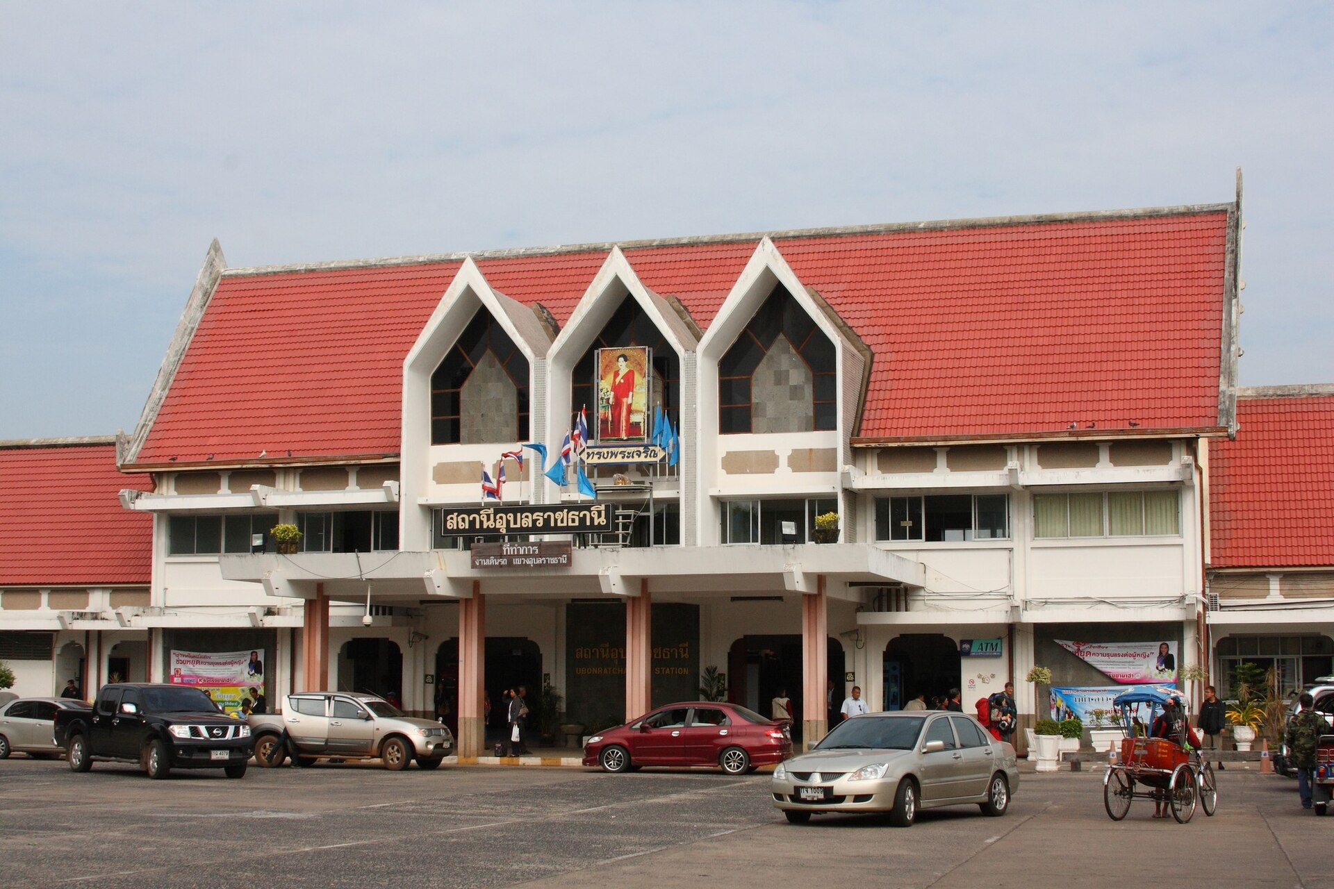Ubon Ratchathani (UBP) — สนามบินคอริดอร์ ASEAN, photo via Wikimedia Commons (Wikipedia summary image)